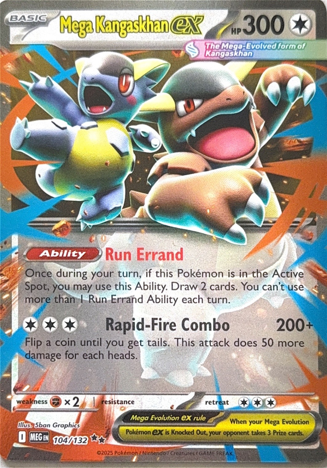 Mega Kangaskhan ex Holofoil Double Rare ME01: Mega Evolution 104/132 NM