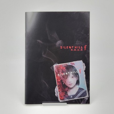 Silent Hill f Notebook TGS Tokyo 2025 Exclusive Konami Promo Not