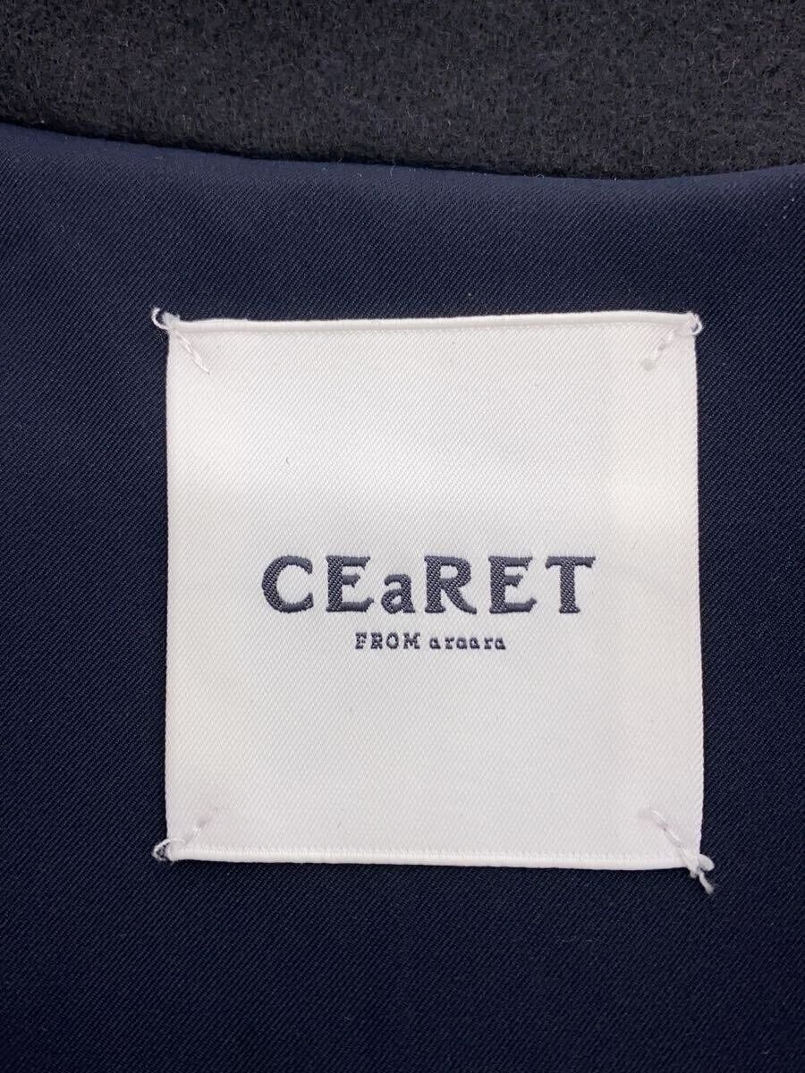 ALTRA Absolut Other Docking Coat lavorato a maglia 2 acrilico nero tinta unita 223004