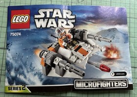 LEGO Star Wars: Snowspeeder Microfighter (75074) With Manual NO BOX