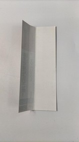 CAPCOM MARS MATRIX (T-1238M) MARS MATRIX