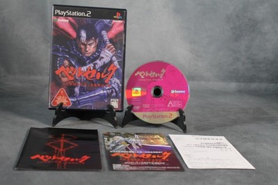 Berserk: Millenium Falcon (PS2) - Japan Import - Complete -