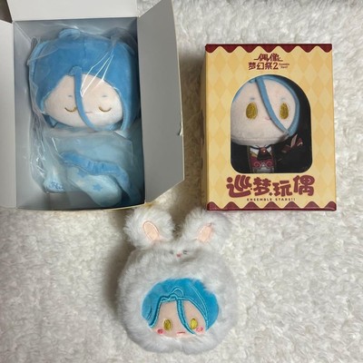 Ensemble Stars HiMERU Plush Set TapTap Omamanchu Juven Dream Soft Dream Box Dama