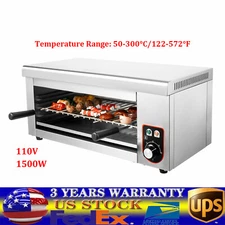 1500W Commercial Electric Wall-mounted Cheese Melter Salamander Broiler BBQ Gril