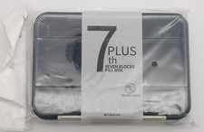 7th Plus 7 Block Pill Box Organizer Storage Weekly Medicine Navy White U777