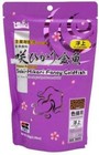 Saki hikari Fancy Goldfish Color Enhancing Floating 150g Made in japan