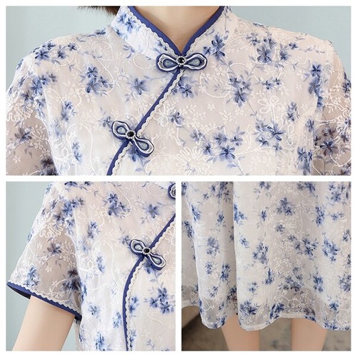 Mujeres Mangas Cortas Floral Encaje Vestido Bordado Cuentas Fiesta Cheongsam Qipao - Imagen 9 de 16