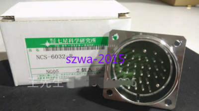 1pcs New Seven-star Scientific connector NCS-6032-R