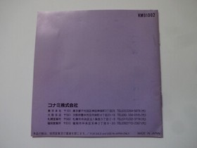 SALAMANDER NEC PC-Engine Hu-Card KONAMI 1993 KM91002 w/Hagaki NTSC-J From Japan