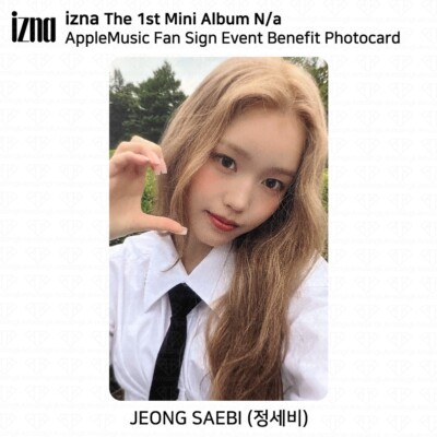 izna applemusic トレカ　ジョンウン IZNA The 1st Mini Album N/a Apple Music Fan Sign Event Benefit