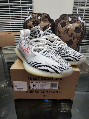 zebra yeezy 9.5