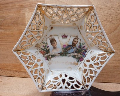 Reticulated Porcelain Trinket Dish Windsor Canda King George V & Queen Mary