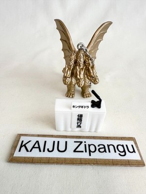 2016 Toho Kaiju Apology Press Conference 2