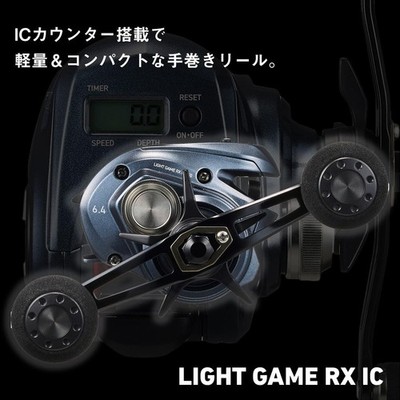 DAIWA LIGHT GAME RX IC 150L-DH Baitcasting Reel Line Counter 