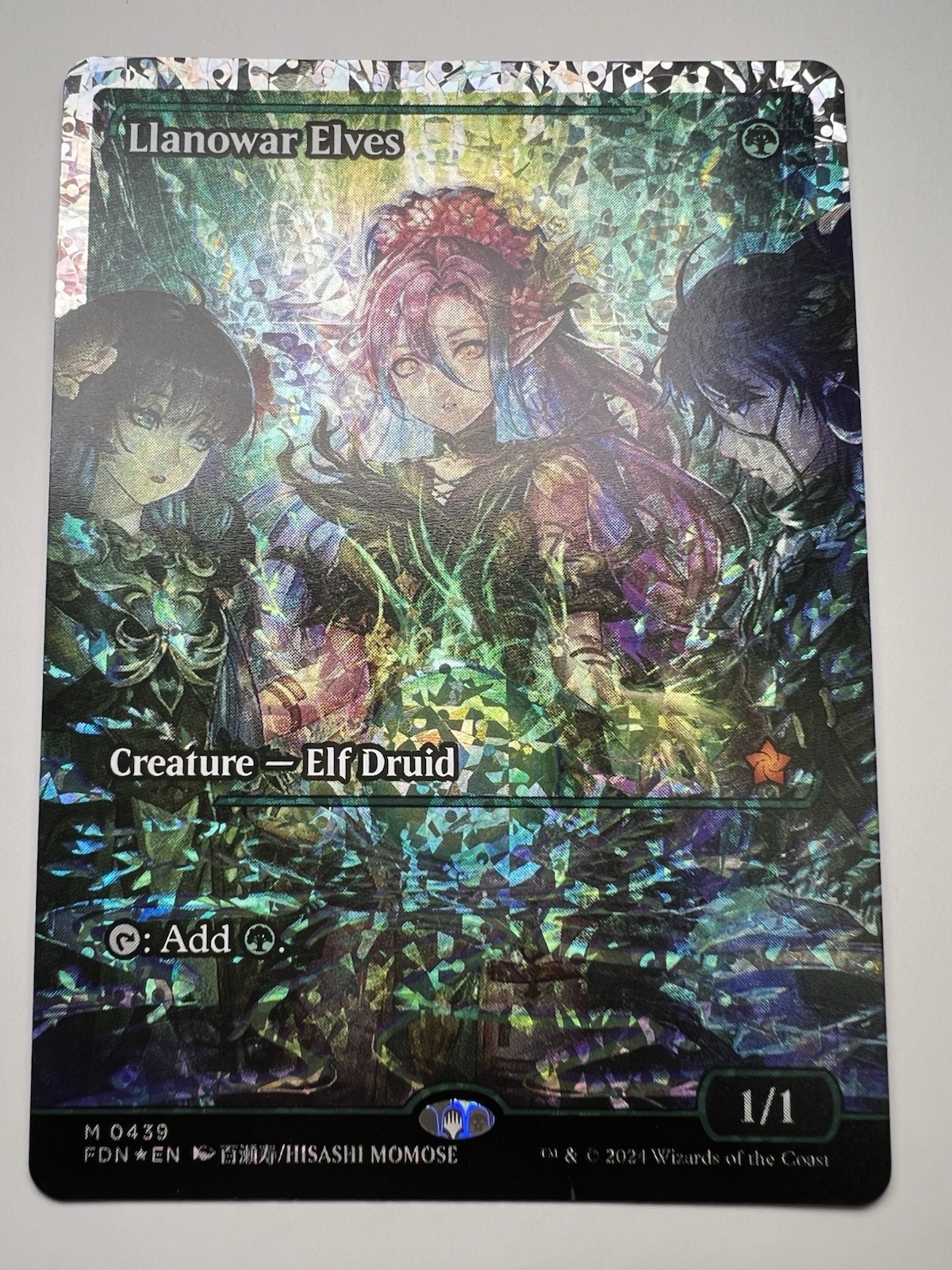 Llanowar Elves Showcase (Fracture Foil) Foundations (FDN) MTG 0439 Mythic