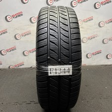 225 65 R16 C 112/110R ATLAS Van, Tread 6.6mm (F1344)Tested/old Stocks (2016)