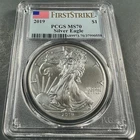 2019 Silver Eagle PCGS MS70, FIRST STRIKE! (89874)