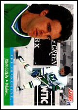 1991-92 Score American #421 John Cullen - The Franchise FREE SHIPPING!