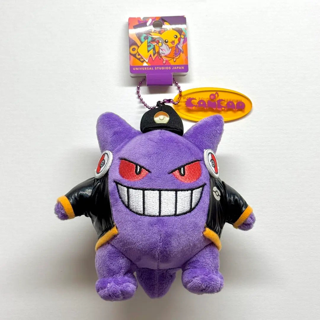 Usj Limited Pokemon Gengar Plush Stuffed Toy keychain Japan New | eBay