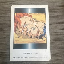 Android 16 141 Dragon Ball PP Card DBZ Carddass AMADA Vintage Japanese 386