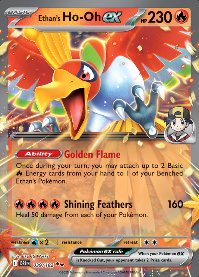Destined Rival You Pick Holo, Reverse Holo, EX
