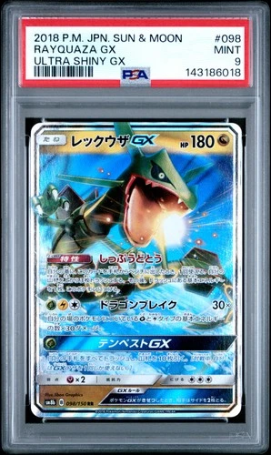 2018 POKEMON JPN SUN & MOON ULTRA SHINY GX #098 RAYQUAZA GX PSA 9