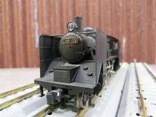Model Train KATO Sekisui Metal HO C56 Steam Locomotive 1-201 A11950 with Box