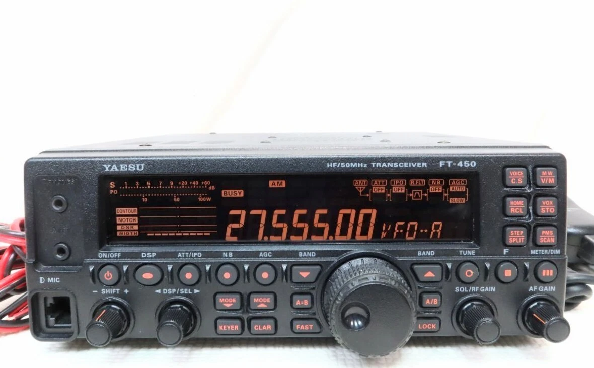 Yaesu Ft 450 | eBay