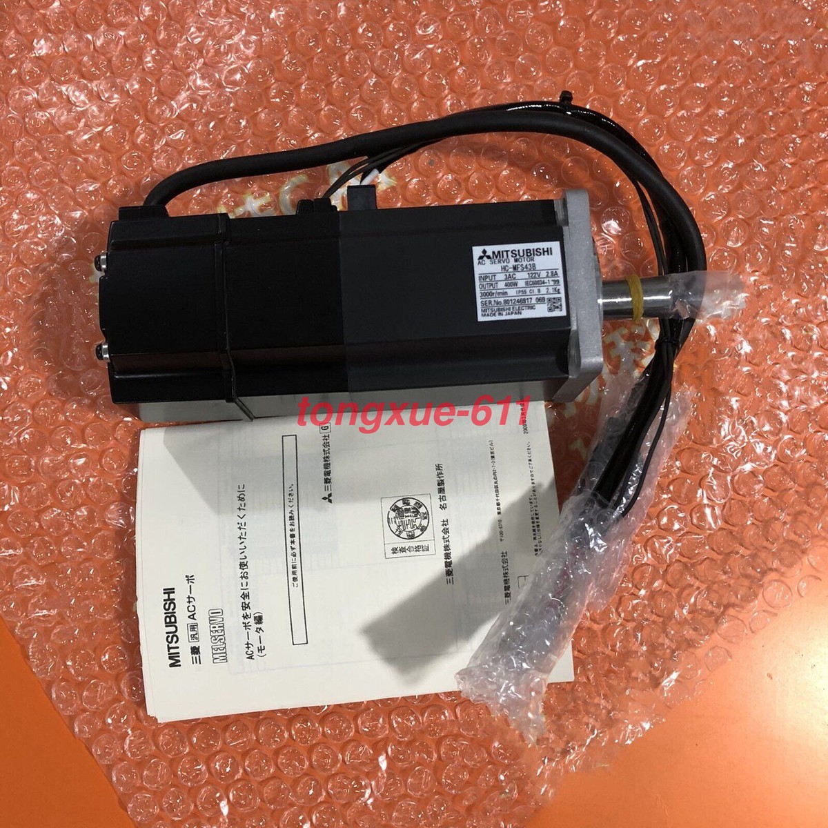 HC-MFS43B Mitsubishi Servo Motor HC MFS43B 三菱 Used HC-MFS43B Servo Motor Mitsubishi Via FedEx or DHL | eBay