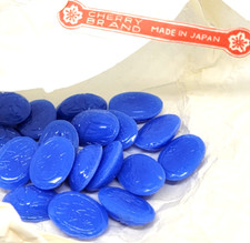 Blue Glass Flat Back Scarab Vintage Cherry Brand 18x13mmx6mm Cabochon - 2pcs