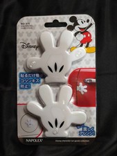Disney Mickey Mouse Car Edge Accessories Set Of 2