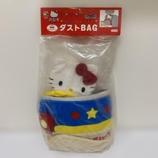 Sanrio Hello Kitty 2001 Retro Car Dust Bag Accessory Unopened Vintage