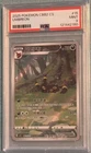 Umbreon #15 Chinese Gem Pack 2 (CBB2) – PSA 9 MINT – Pokémon TCG, EXCLUSIVE