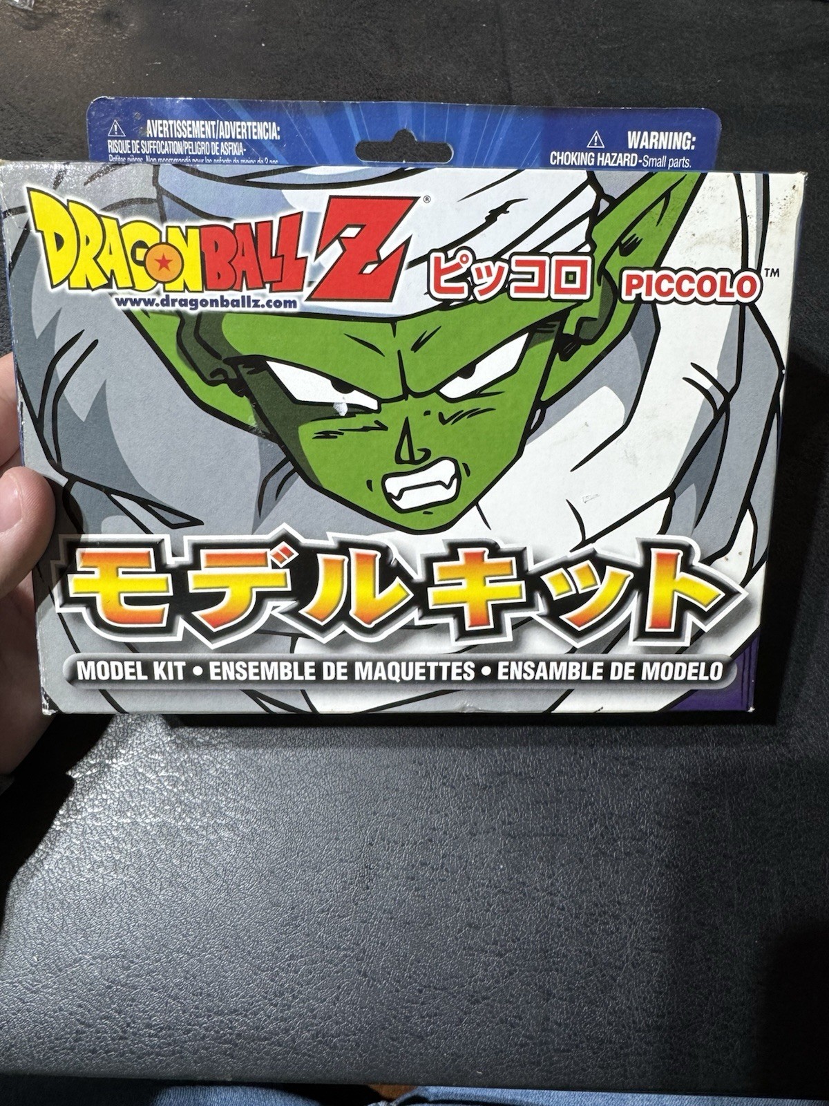 2000 Anime Piccolo Cartoon Nwt Reincarnation