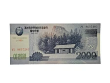 Korea 2000 Won Overprint 100th Birthday Kim Il Sung UNC