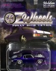 <!--F#f_0-->1:64 Holden Monaro Hanful - Fully Sick Detail * OZ64-2HanfulFSD Purple<!--F/-->