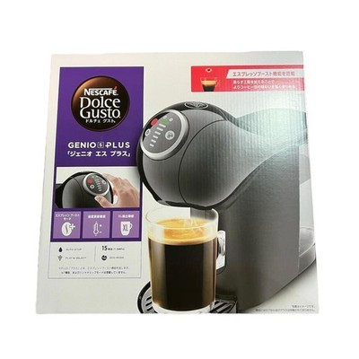 Nescafe Dolce Gusto GENIO S PLUS Piano Black Coffee Machine EF1003-PB