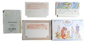 Complete Japanese Final Fantasy I II III 1 2 3 Nintendo Famicom NES NTSC-J
