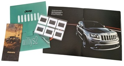 2x JEEP WILLYS 2 SRT8 Prospekt Brochure Pressemappe CHINA AF