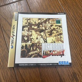 Last Bronx Sega Saturn Japan Import CIB Complete 2 Discs w/ Manual Special Disc