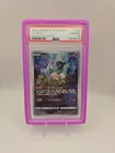 New ListingPSA 10 Mew 183/172 AR VSTAR Universe s12a 2022 Pokemon Card Japanese Gem Mint
