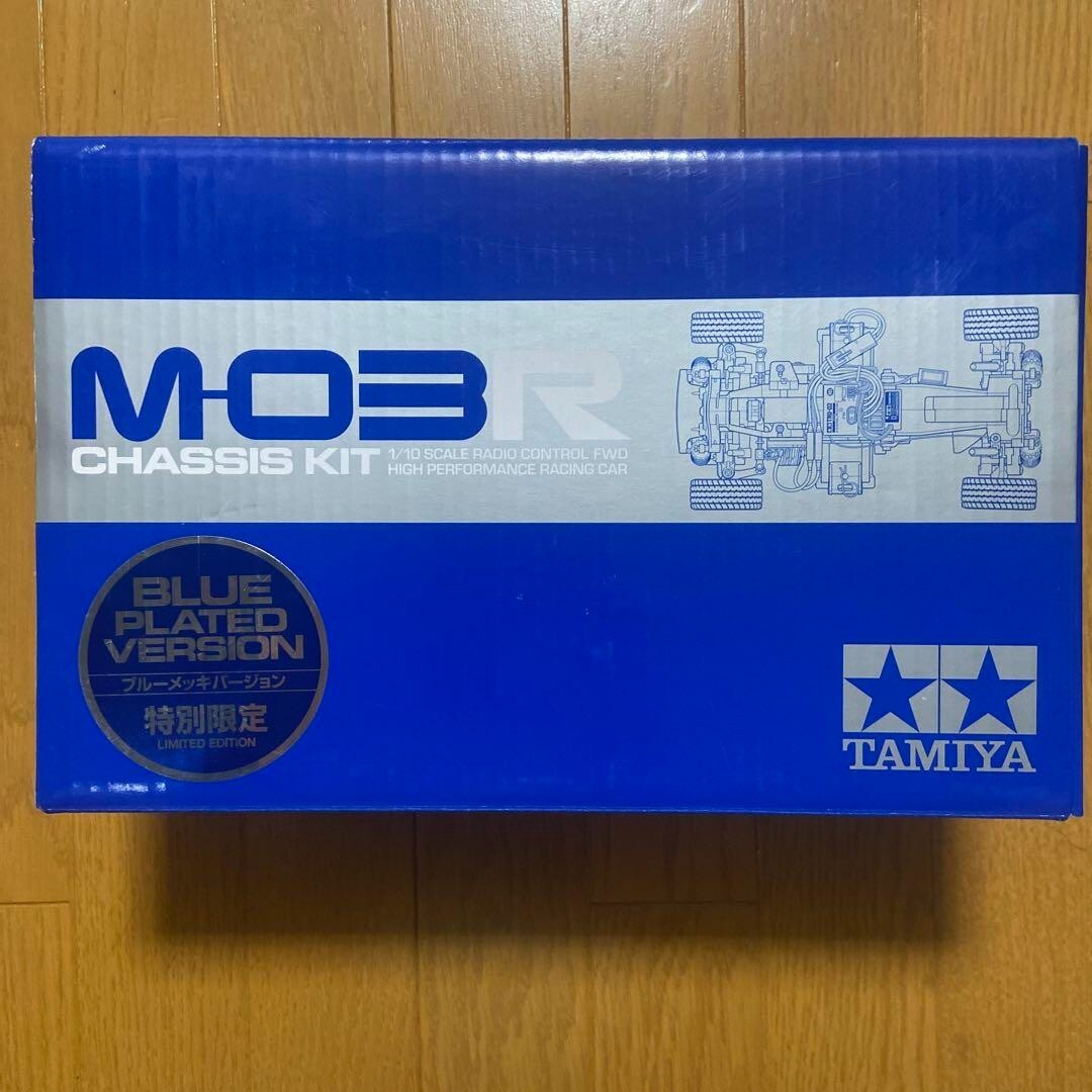 Tamiya M03R Chassis Kit Blue Plated Version 1/10 Scale High