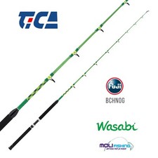 CANNA DA PESCA TRAINA BARCA TICA WASABI 12 LBS MONOPEZZO 6'6" ANELLI FUJI NEW