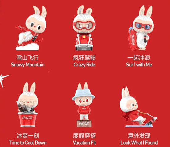 POP MART Labubu The Monsters Coke Cola Series Blind Box One POP MART Labubu The Monsters Coke Cola Series Blind Box One