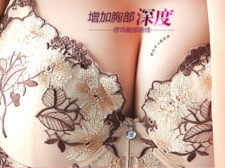 Novo Sutiã Feminino Super Boost Acolchoado Grosso Adicionar 2 Copos Sutiã Push Up Tamanho A B C D - Imagem 2 de 4