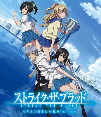 Strike the Blood OVA I-II Episode 1 bis 10 Komplett Blu-ray Japan Neu