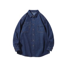 Men's Denim Shirt Long Sleeve Button Down Shirt Jean Shirt with Chest Pockets
