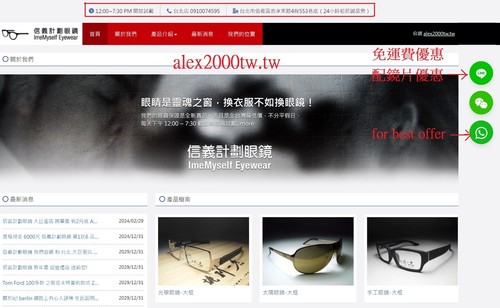 Matsuda 2877 vintage oval optical frames glasses eyeglasses Kính glasögon 眼镜 眼鏡 - Picture 15 of 24