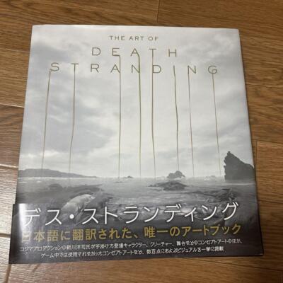 Yoji Shinkawa Kojima Productions The Art Of Death Stranding Art Book