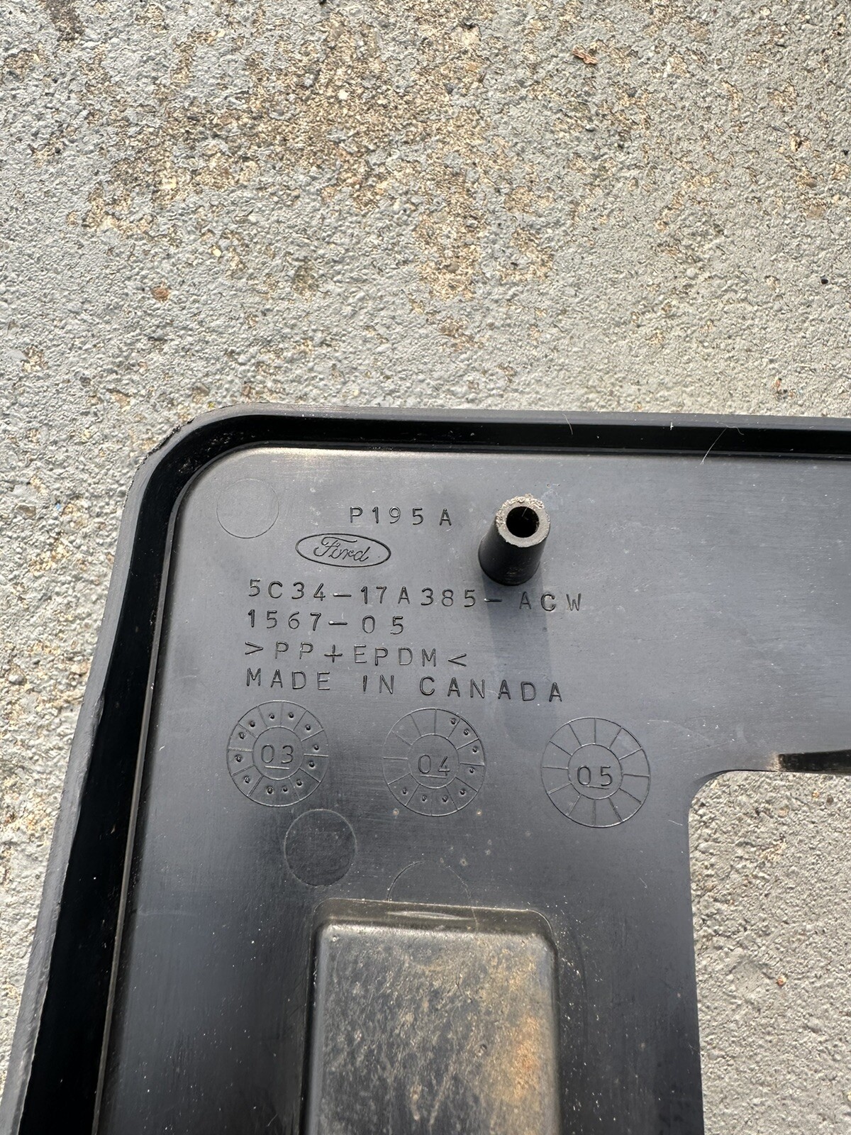Picture 7 of 7